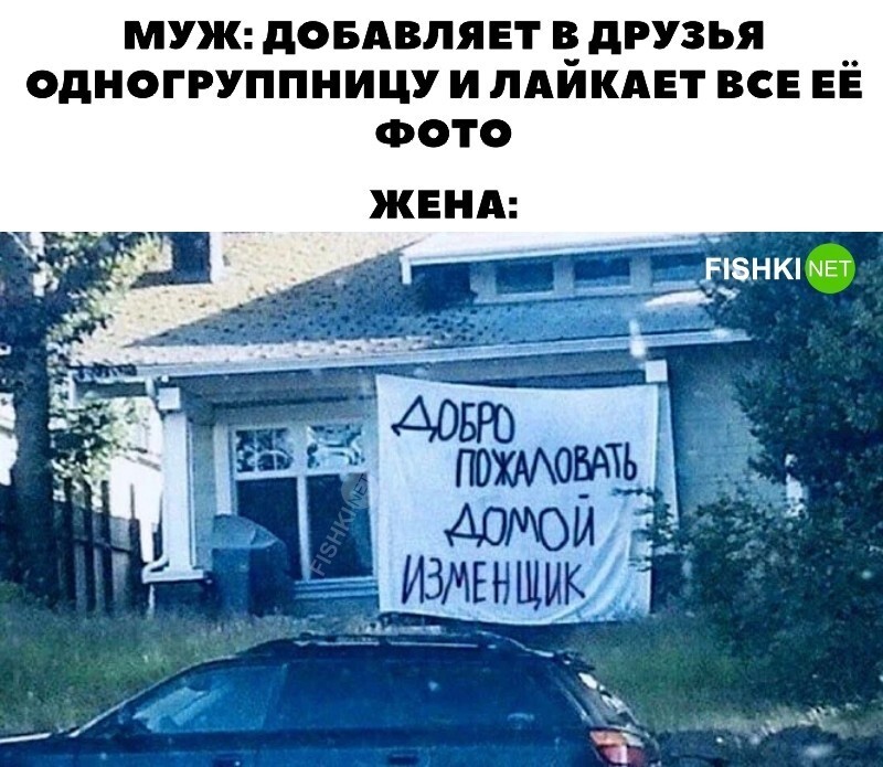 Смешные и познавательные картинки