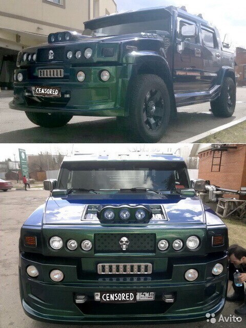 Автовсячина