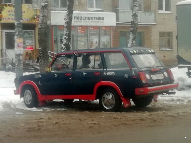 Автовсячина