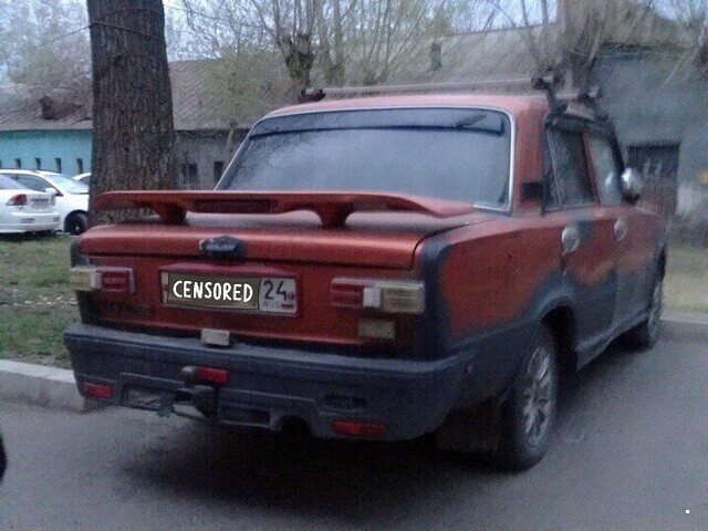 Автовсячина