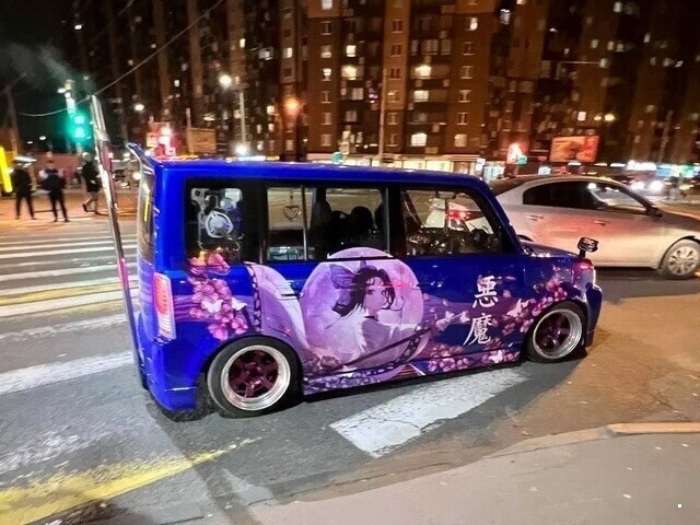 Автовсячина