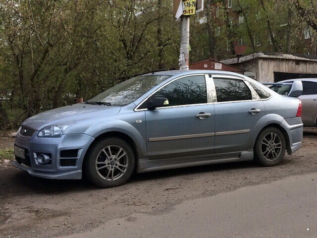 Автовсячина