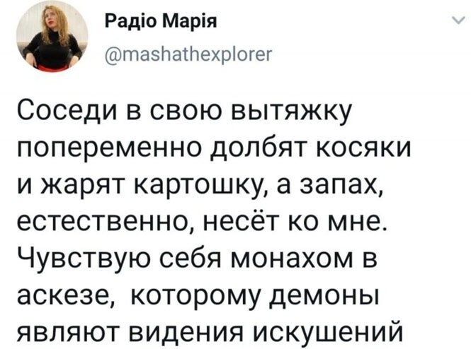 Смешные и познавательные картинки