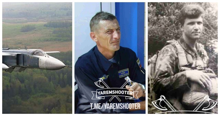 «Встречайте, суки, Папу»: как погибли летчики ЧВК «Вагнер» под Бахмутом