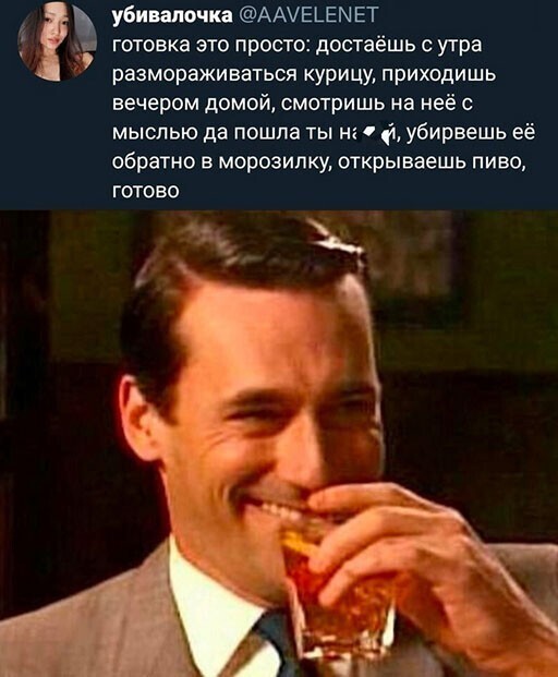 Смешные и познавательные картинки