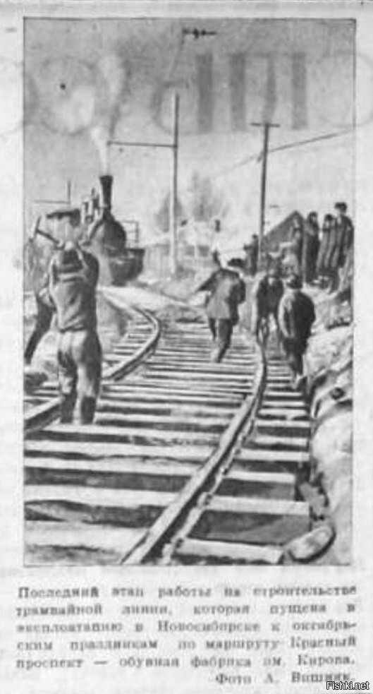 Когнитивный диссонанс