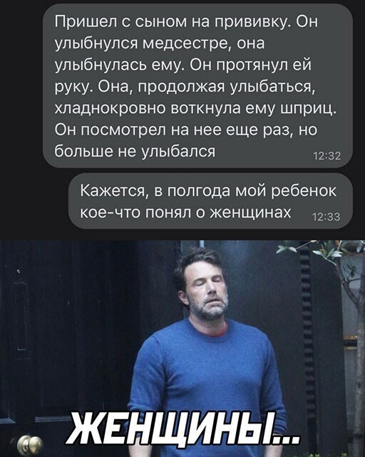 Смешные и познавательные картинки