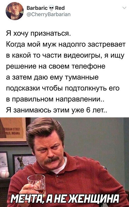 Смешные и познавательные картинки