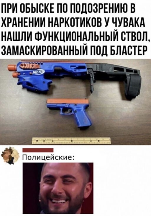 Смешные и познавательные картинки