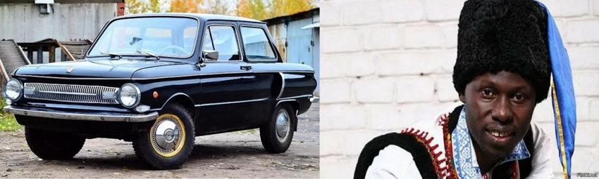 Солянка