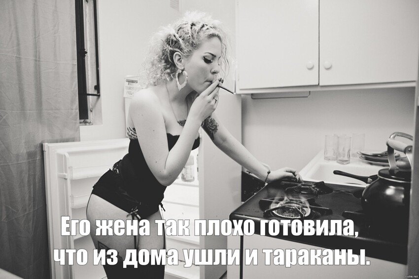А вы про излучения говорите