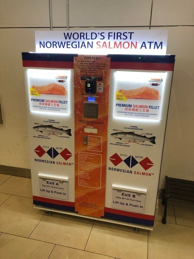 Торговый автомат по продаже норвежского лосося в Сингапуре