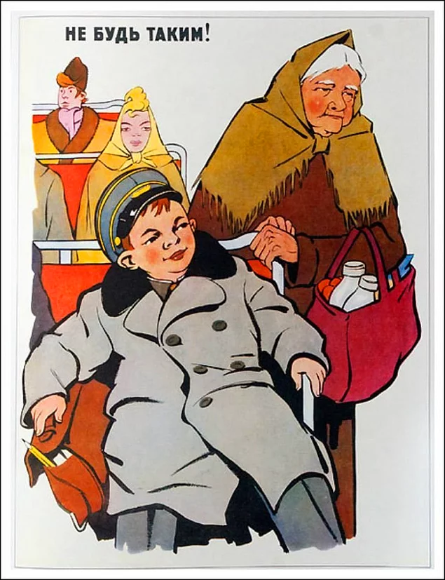 10 знаменитых советских плакатов о воспитании детей