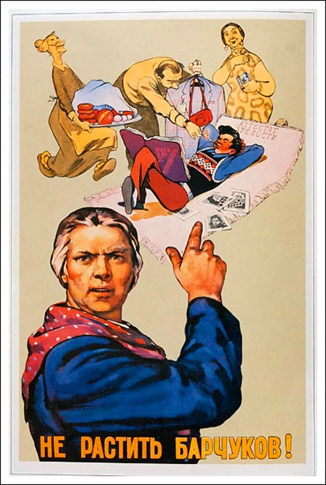 10 знаменитых советских плакатов о воспитании детей