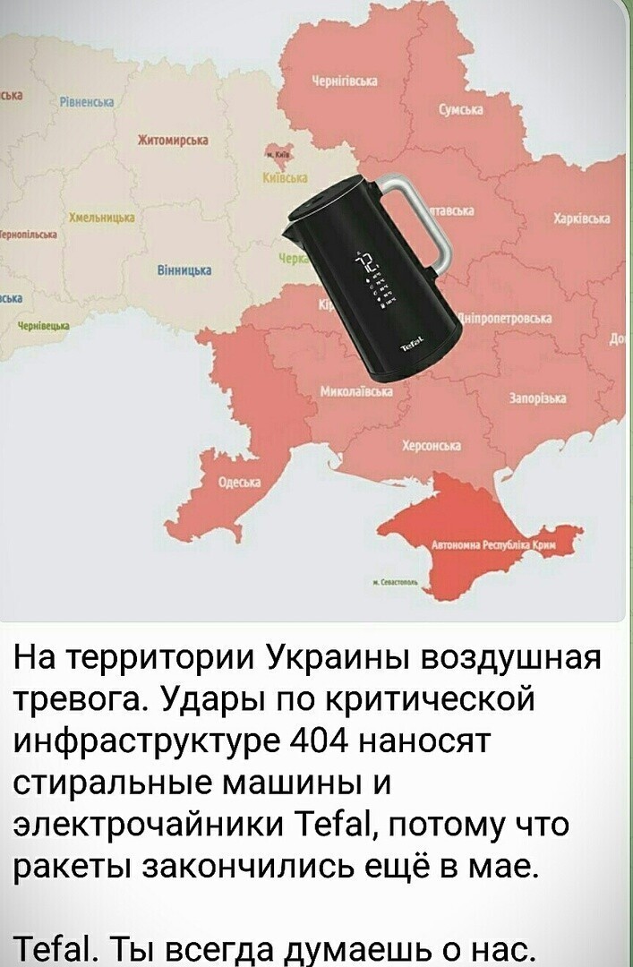 О политике и не только