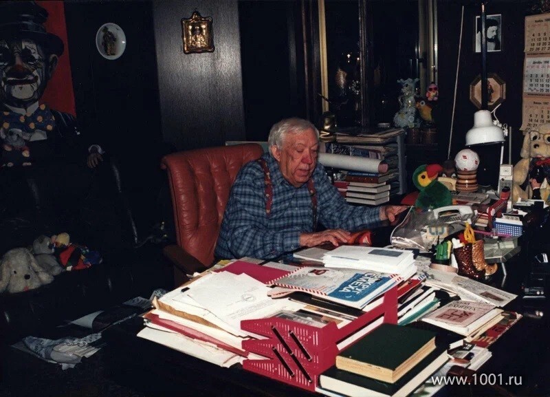 Юрий Никулин в рабочем кабинете, 1990-е годы