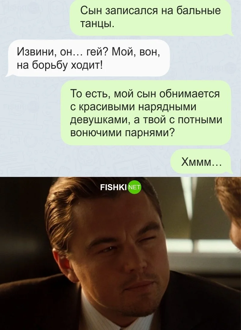 Посмеялся сам - поделись с другом!!!