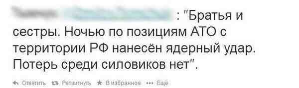 О политике и не только от Татьянин день 2 за 19 декабря 2022