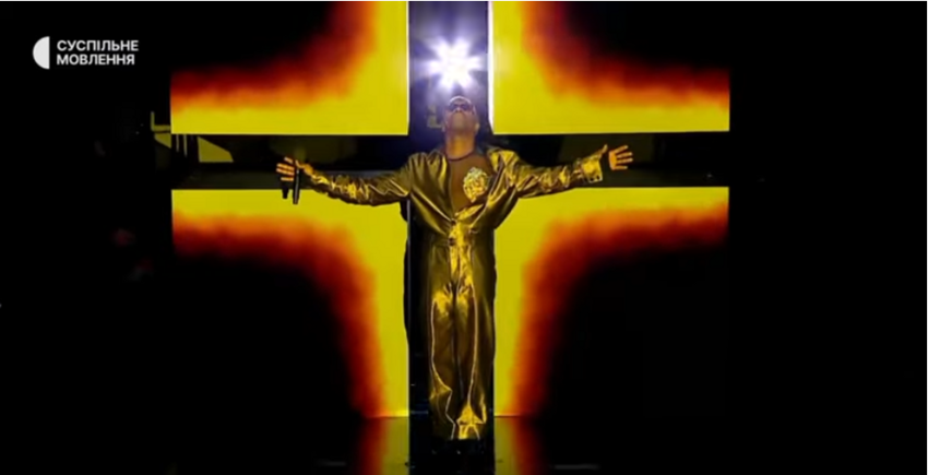 Чернокожий «Иисус» и пасхалка с ядерной войной — Украина приготовилась к «Евровидению»