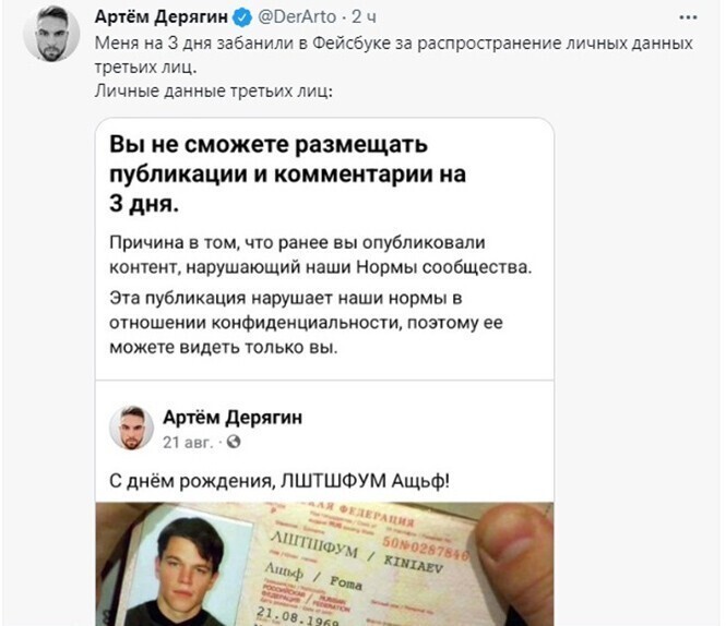 Смешные и познавательные картинки