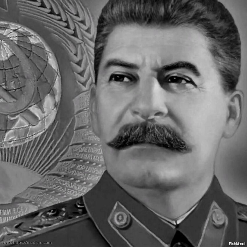 Полное имя: 	Иосиф Сталин