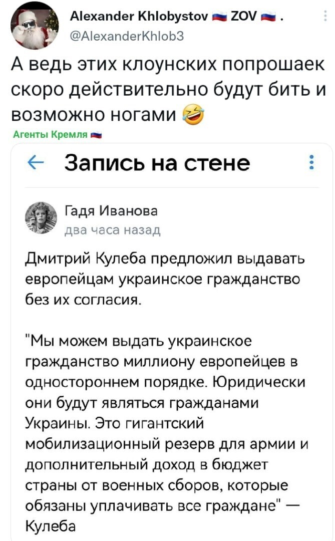 Гениальная мысль!!!