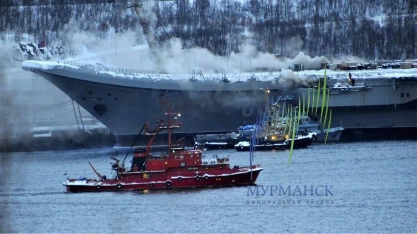 В Мурманске загорелся авианосец «Адмирал Кузнецов»
