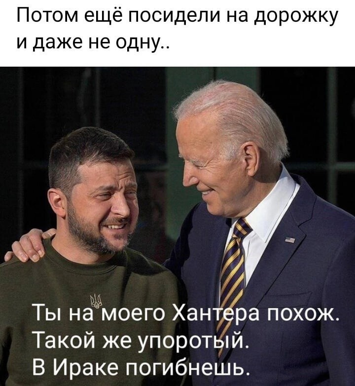 О политике и не только