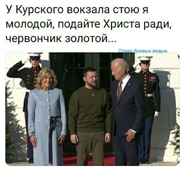 О политике и не только