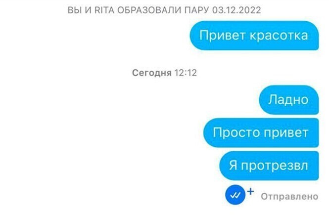 Смешные и познавательные картинки