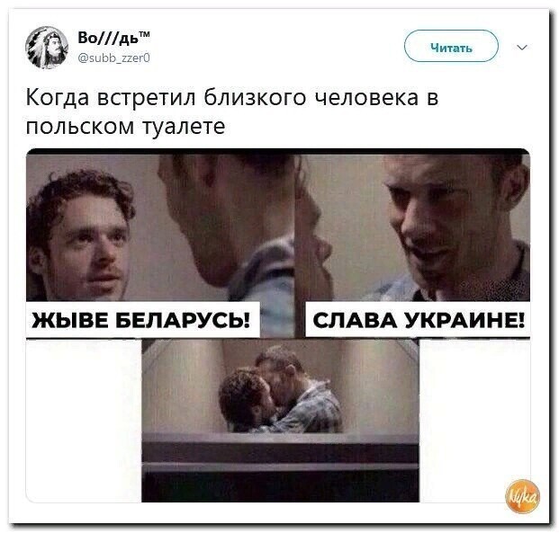 О политике и не только