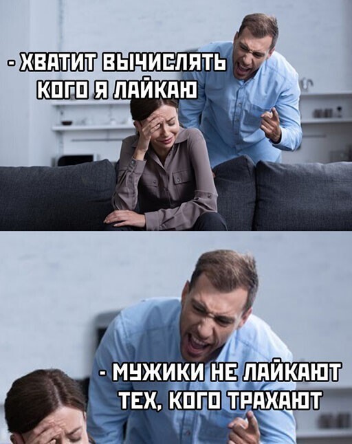 Смешные и познавательные картинки