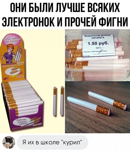 Смешные и познавательные картинки