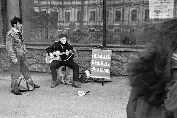 Интересные фотографии 1990 -х