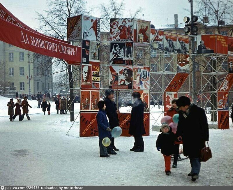 Интересные фотографии времен СССР