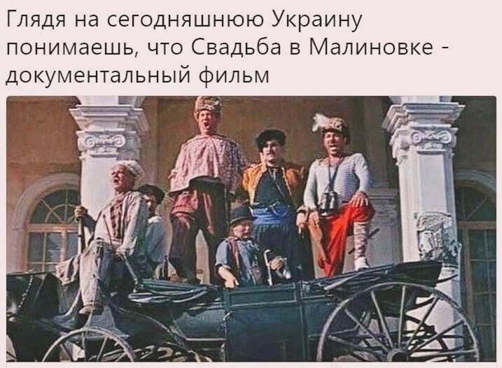 О политике и не только