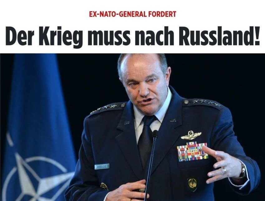 Война должна быть перенесена вглубь России: генерал НАТО призывает к ударам ракетами большой дальности