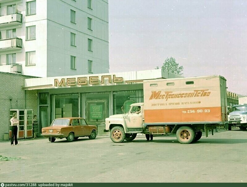 Интересные фотографии времен СССР