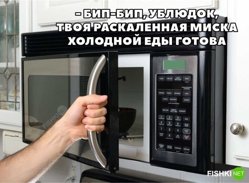 Жизненная для многих ситуация