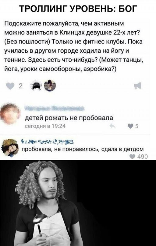 Смешные и познавательные картинки