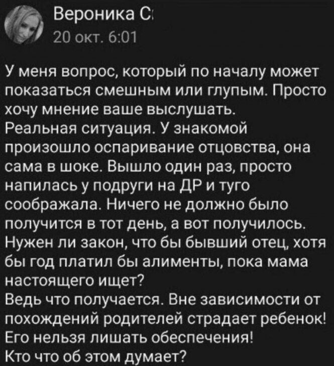 Смешные и познавательные картинки