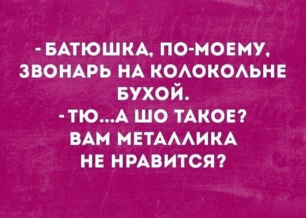 Мудрость философии и сарказма от АРОН за 27 декабря 2022