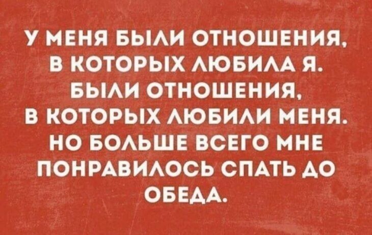 Мудрость философии и сарказма от АРОН за 27 декабря 2022