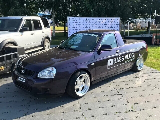 Автовсячина