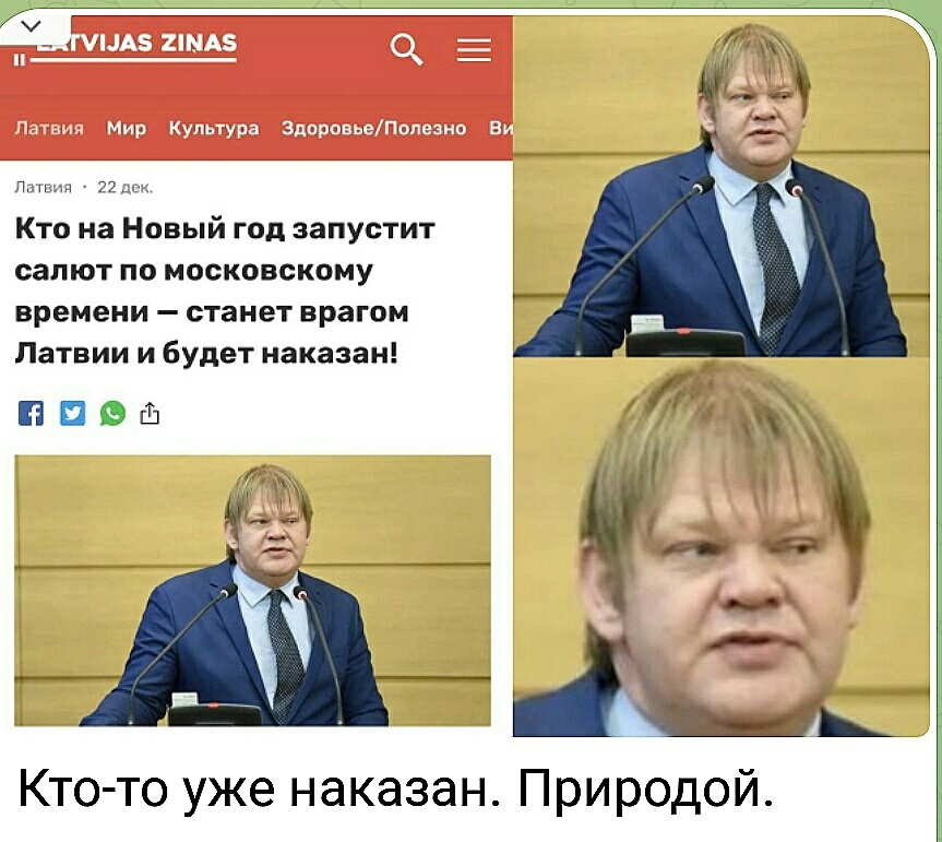 Природа не просто на нём отдохнула, она на нём потопталась