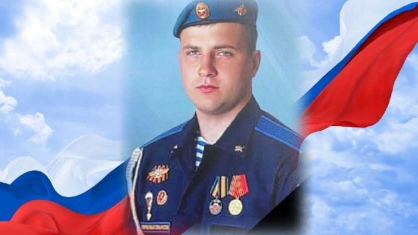 В ходе спецоперации на территории Украины героическии погиб Никита Сухих