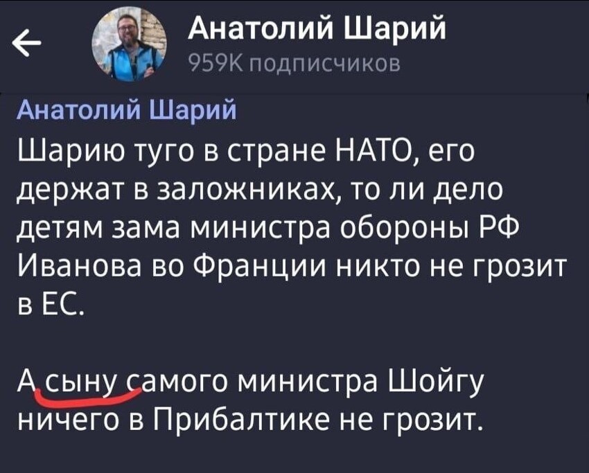 По накалу расследований Онотолiй на повороте обходит своего предшественника Леху Навального