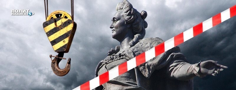 Стервятники ликуют: в Одессе сносят памятник Екатерине II