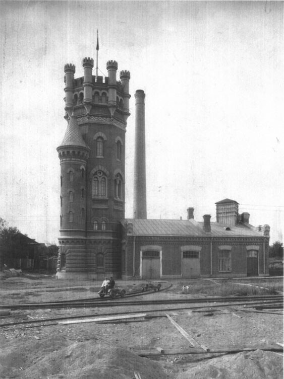Водонапорная (Пристрельная) башня Обуховского завода. 1900-1917 гг.