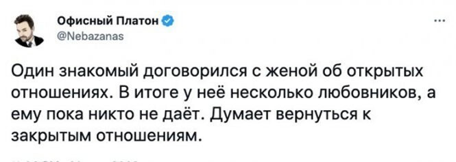 Смешные и познавательные картинки